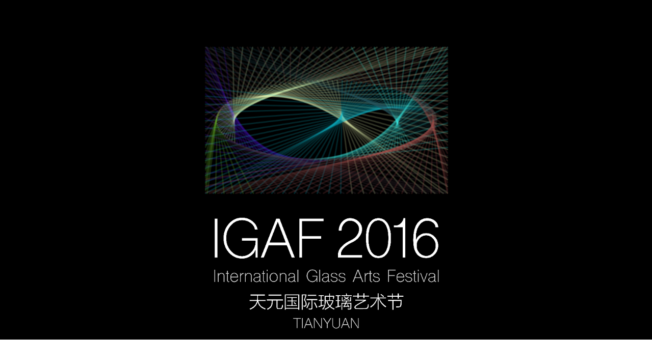 Interactive Logo for IGAF